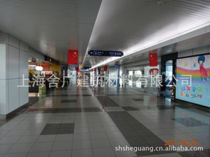 上海舍廣消防設(shè)備及其他裝飾線(xiàn)板產(chǎn)品列表